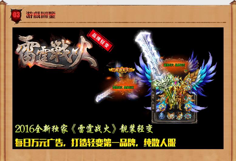 360截图20170323115554275.jpg