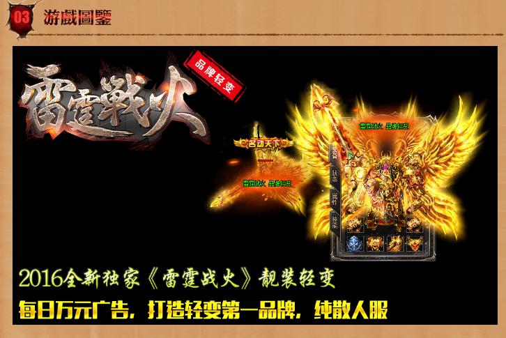 360截图20170323115543924.jpg