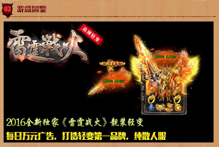 360截图20170323115549124.jpg