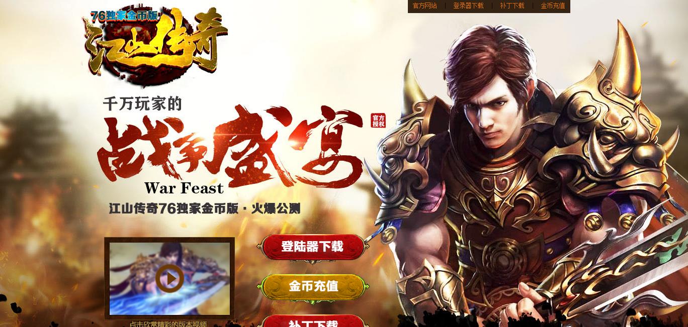 360截图20170323162426166.jpg