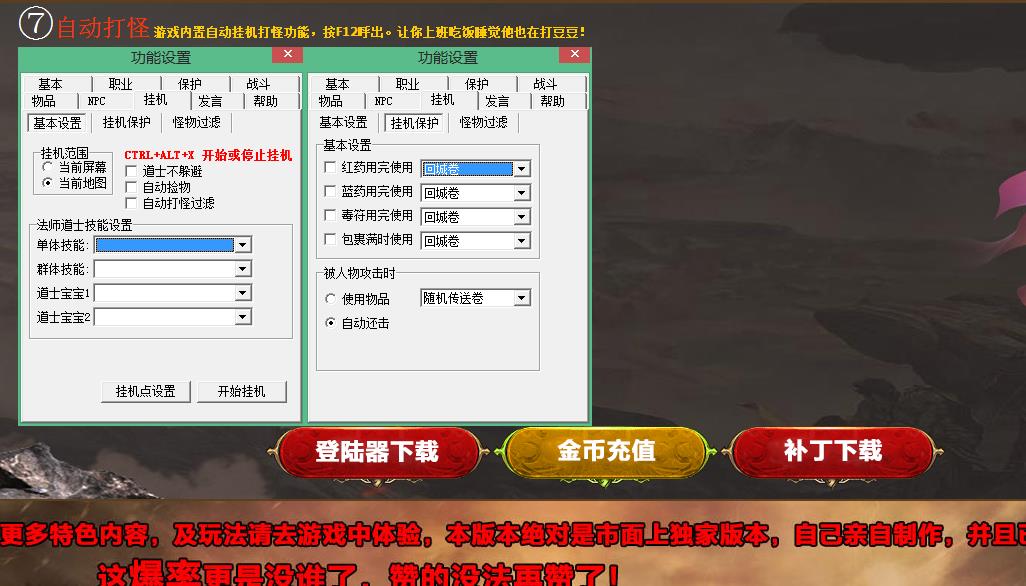 360截图20170323162446461.jpg