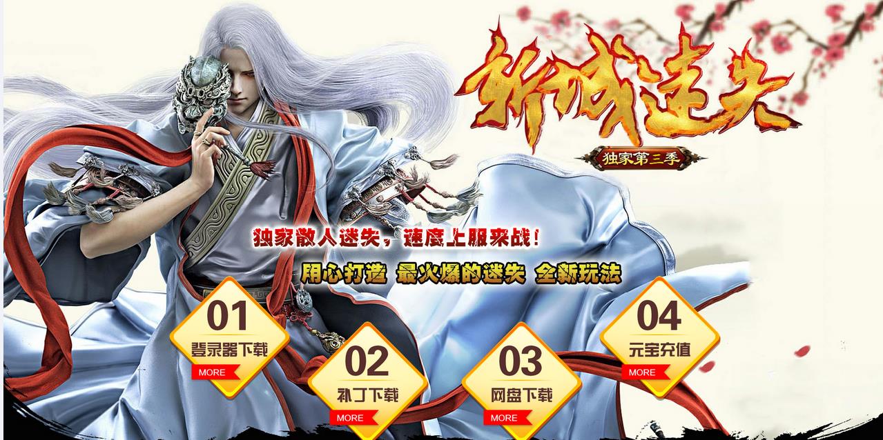 360截图20170324132549278.jpg