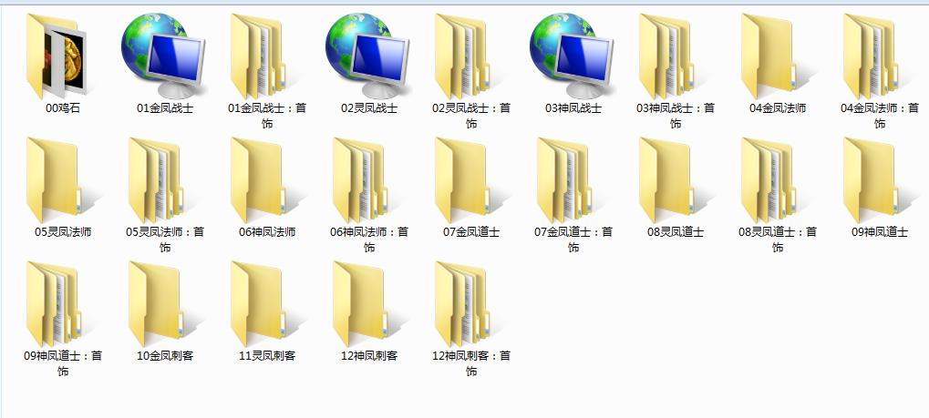 360截图20170324134300671.jpg
