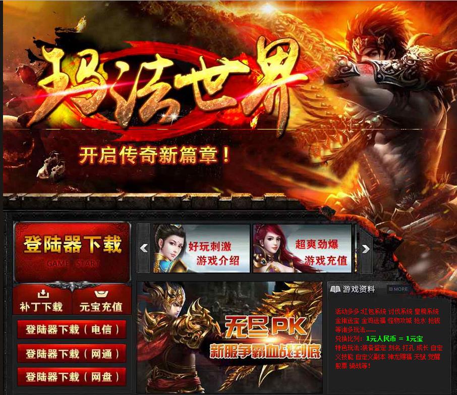 360截图20170324141755193.jpg