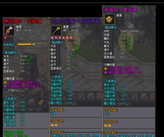 360截图20170324141813594.jpg