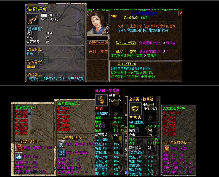 360截图20170324141845217.jpg