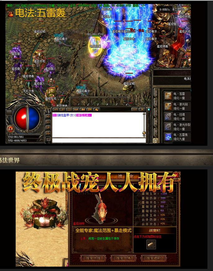 360截图20170325093046786.jpg