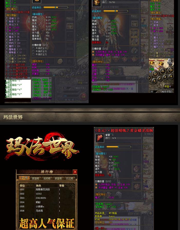 360截图20170325093119162.jpg