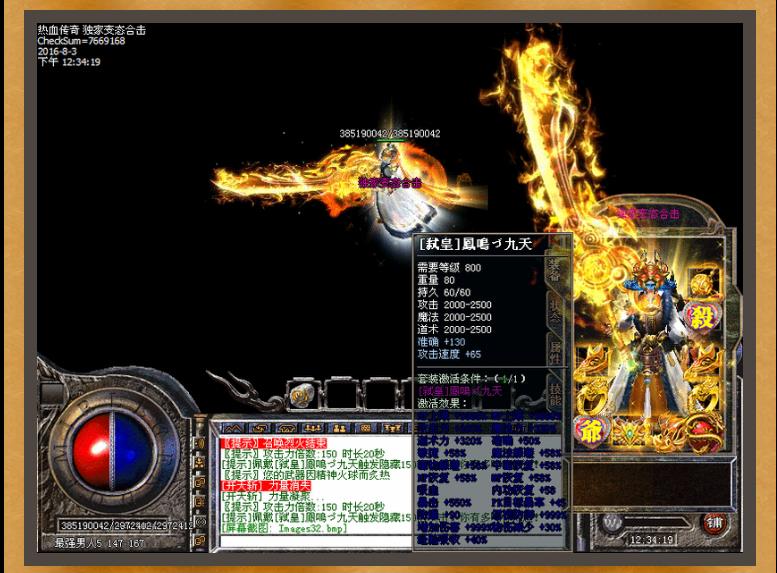 360截图20170325181515844.jpg