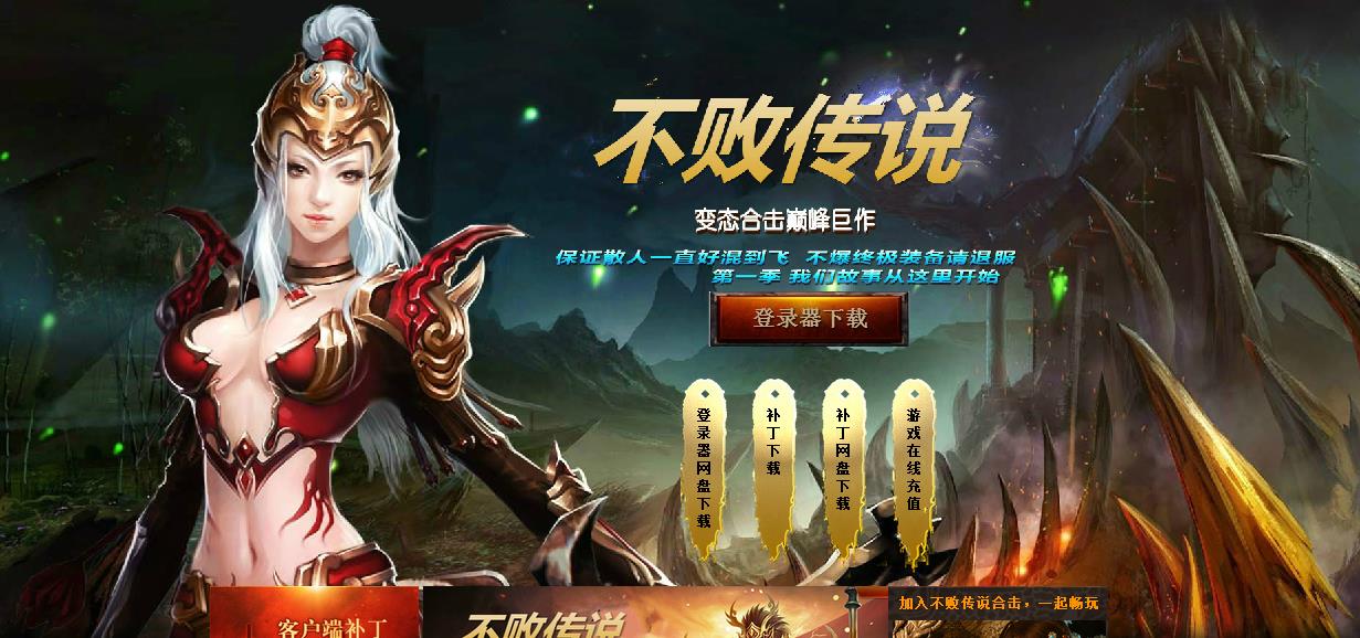 360截图20170325181507847.jpg