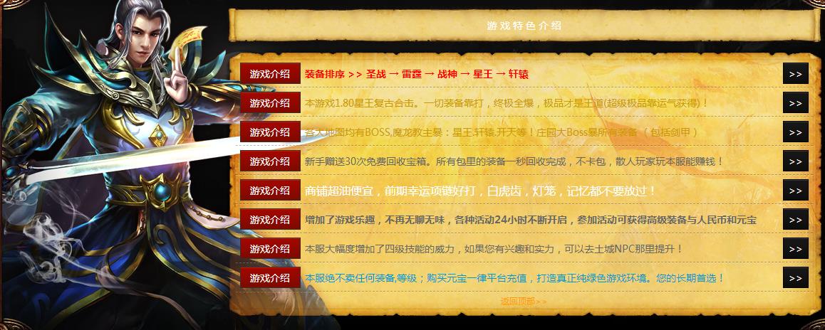 360截图20170326092724351.jpg