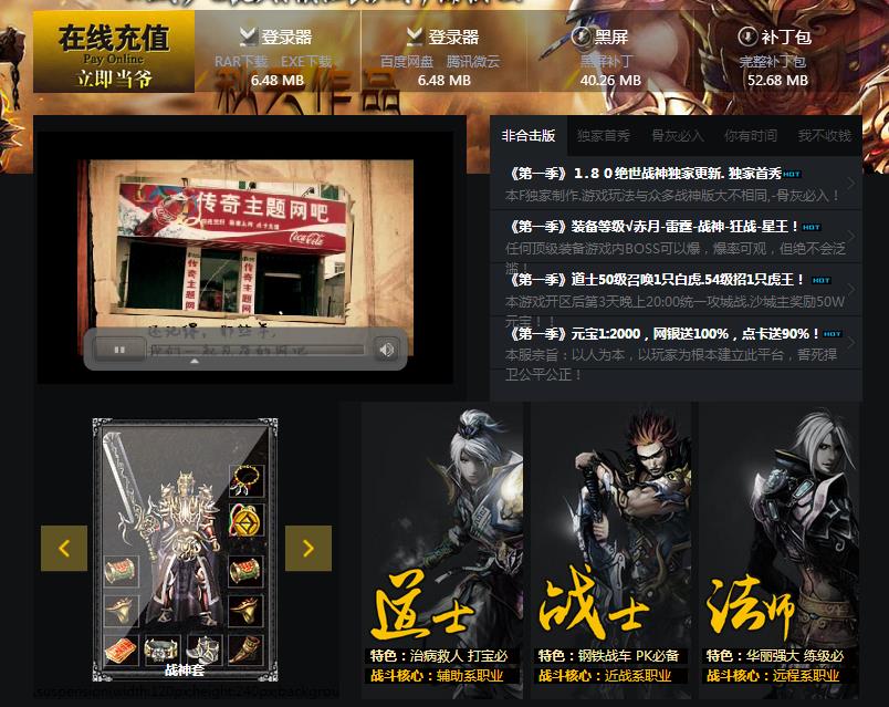 360截图20170328110506113.jpg