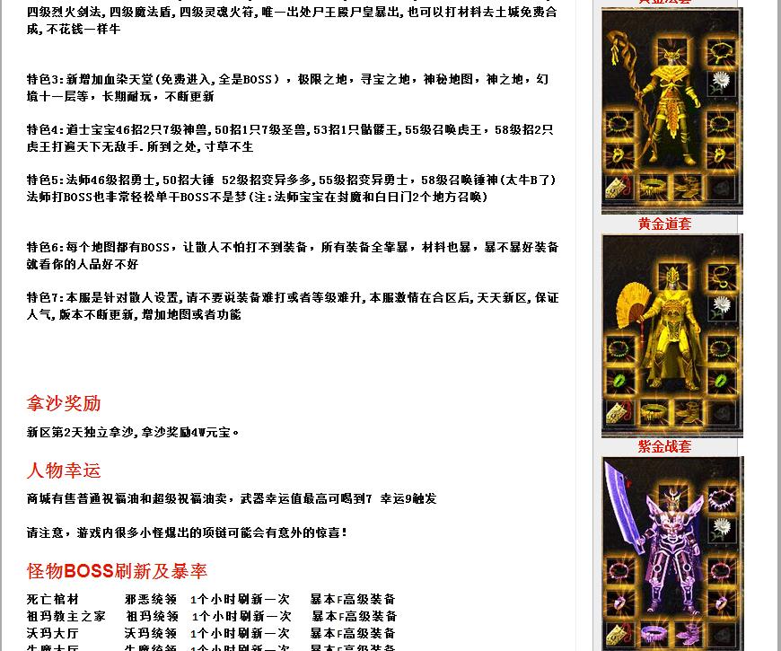 360截图20170328111149696.jpg