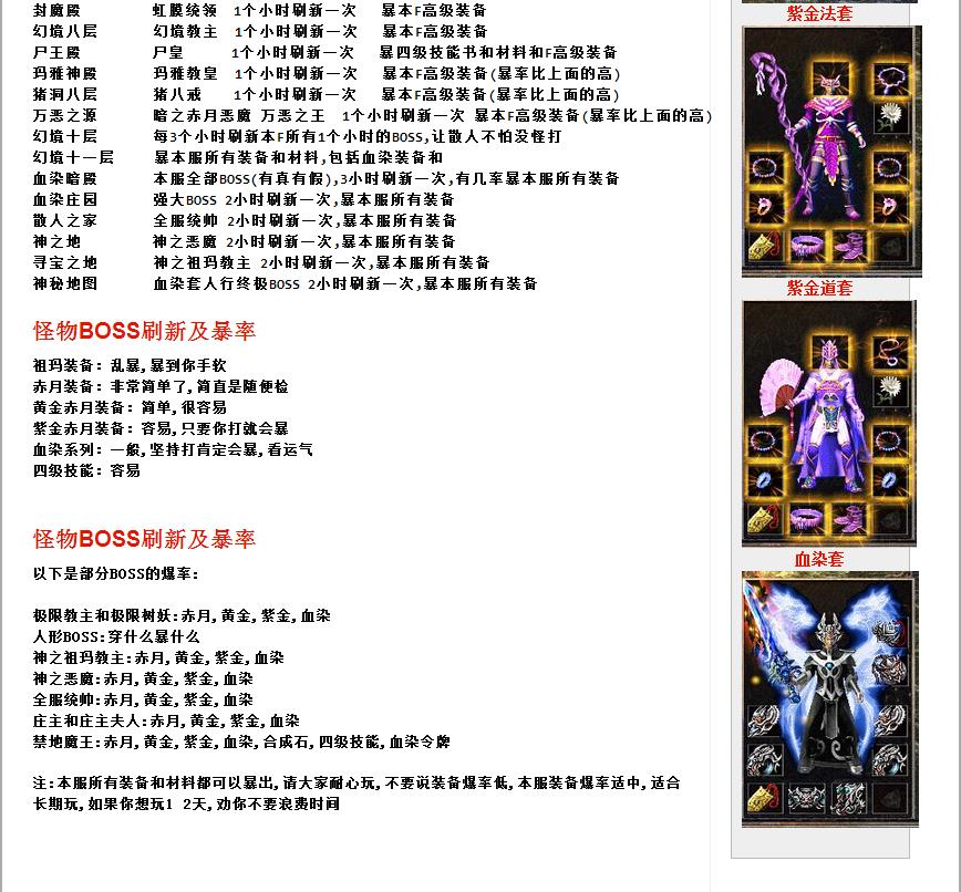 360截图20170328111157602.jpg