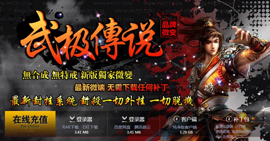 360截图20170328144144408.jpg