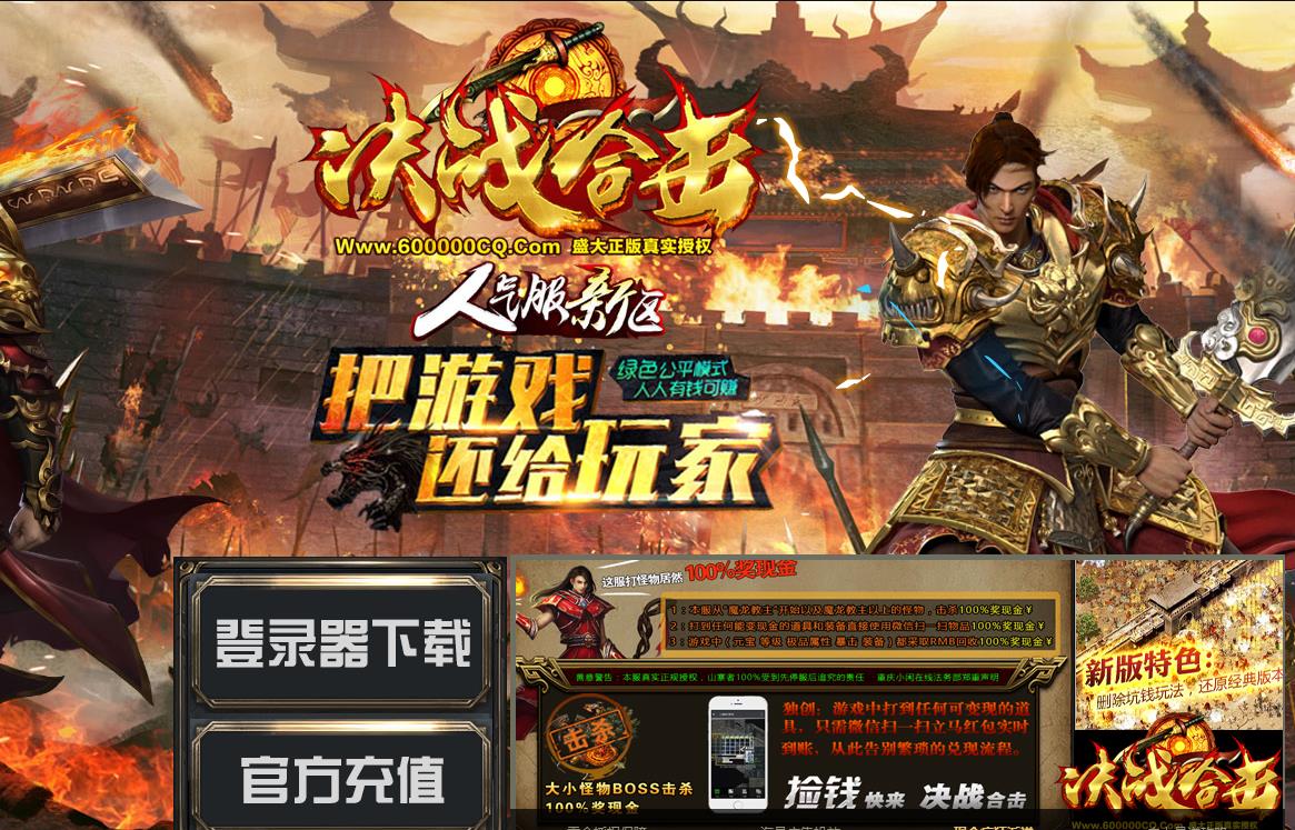 360截图20170405142419812.jpg