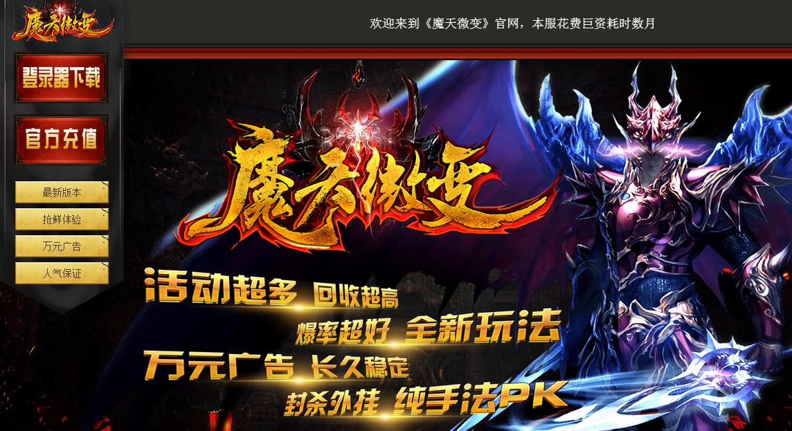 360截图20170405143858135.jpg