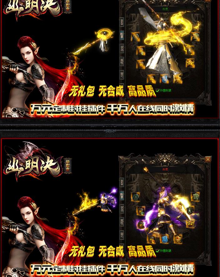 360截图20170408150748589.jpg