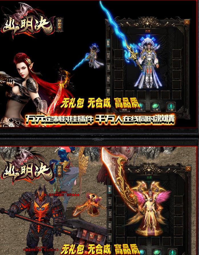 360截图20170408150807383.jpg