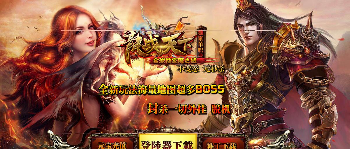 360截图20170408151421563.jpg