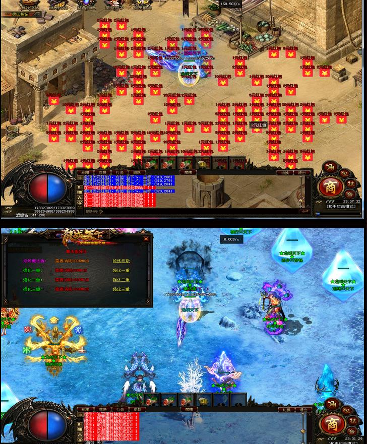 360截图20170408151459576.jpg