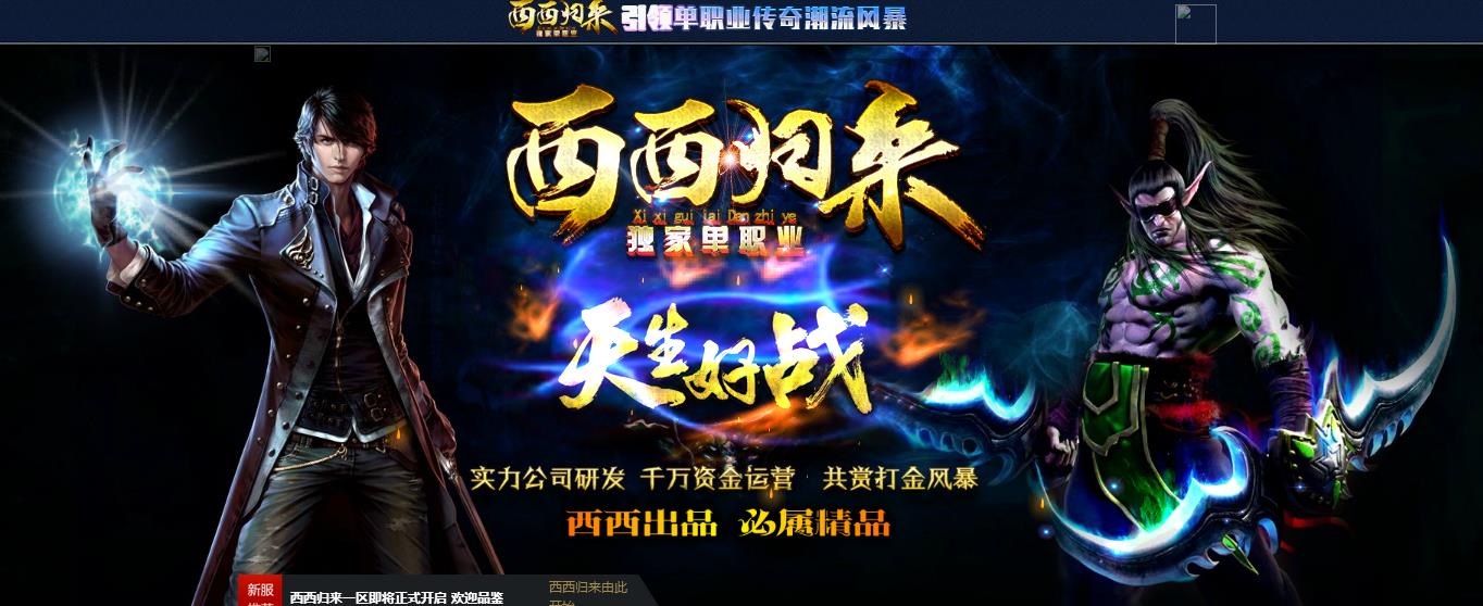 360截图20170408152126360.jpg