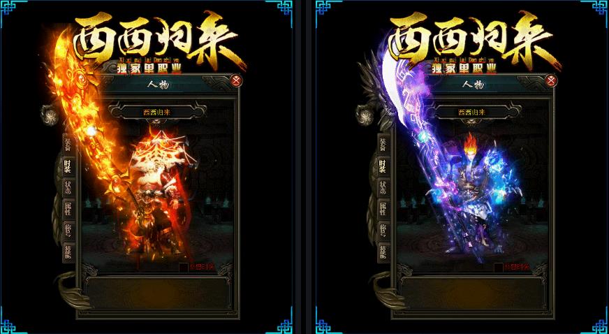 360截图20170408152202201.jpg