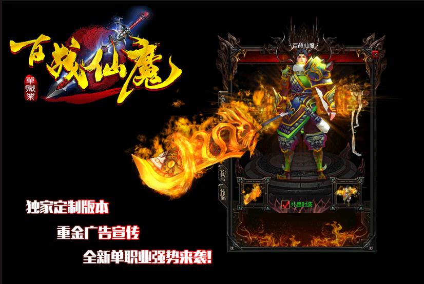 360截图20170408152900820.jpg