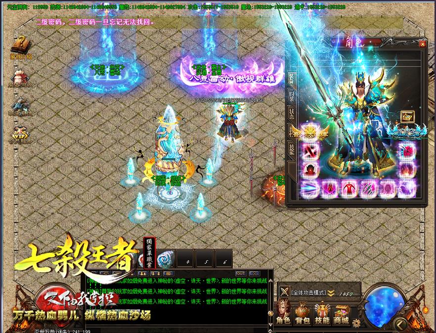 360截图20170408155831558.jpg
