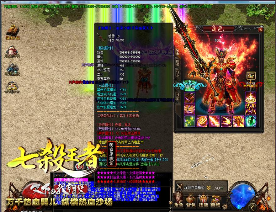 360截图20170408155820274.jpg