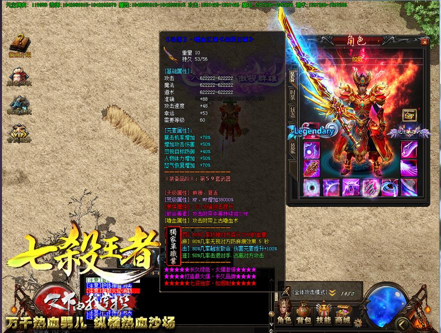360截图20170408155837706.jpg