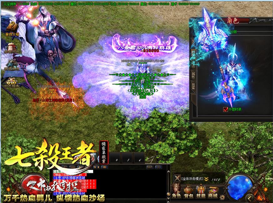 360截图20170408155848004.jpg