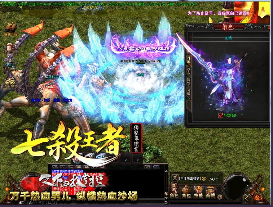 360截图20170408155902118.jpg