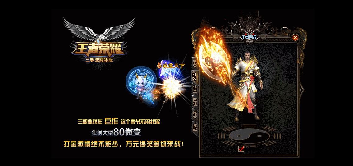 360截图20170408164229729.jpg