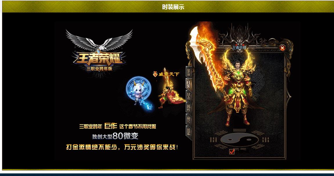 360截图20170408164244298.jpg