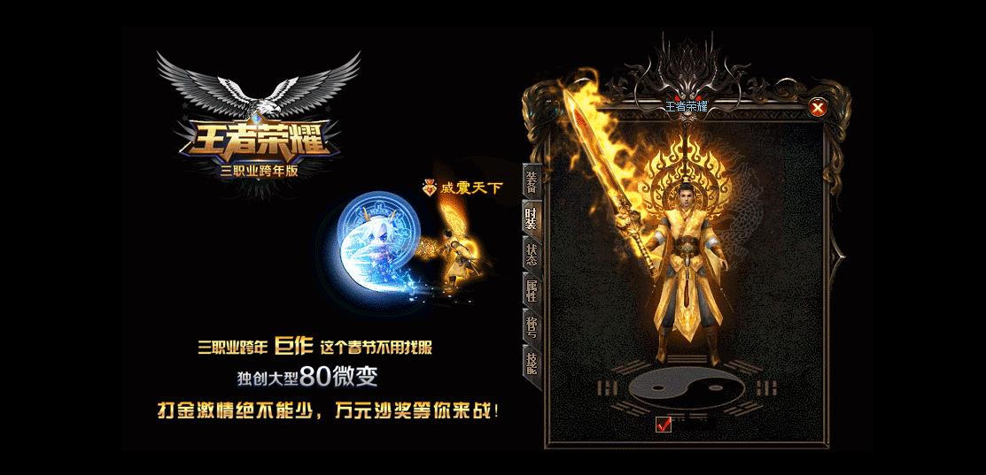 360截图20170408164235599.jpg