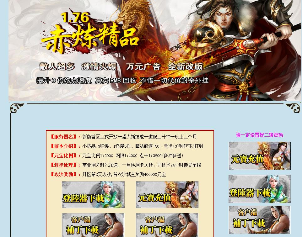 360截图20170409085149849.jpg