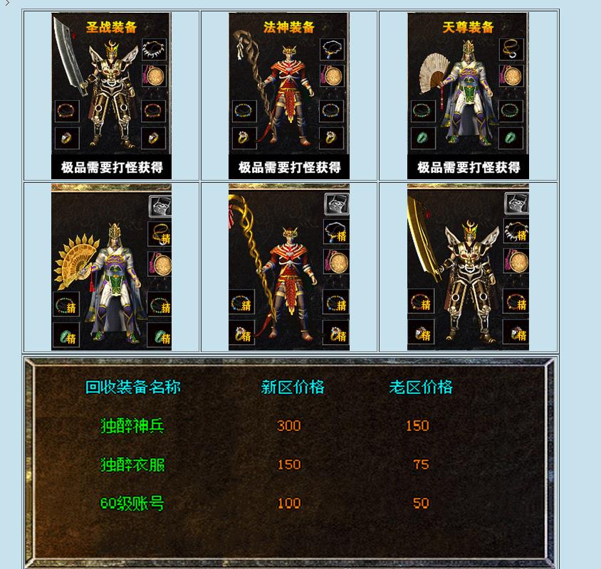 360截图20170409085158175.jpg
