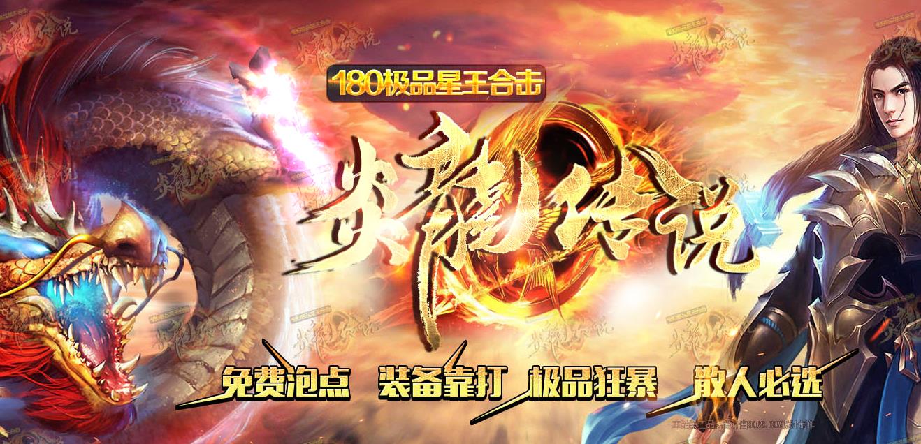 360截图20170410081501484.jpg