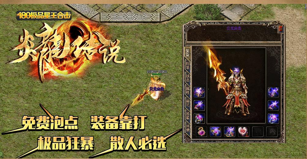 360截图20170410081510646.jpg
