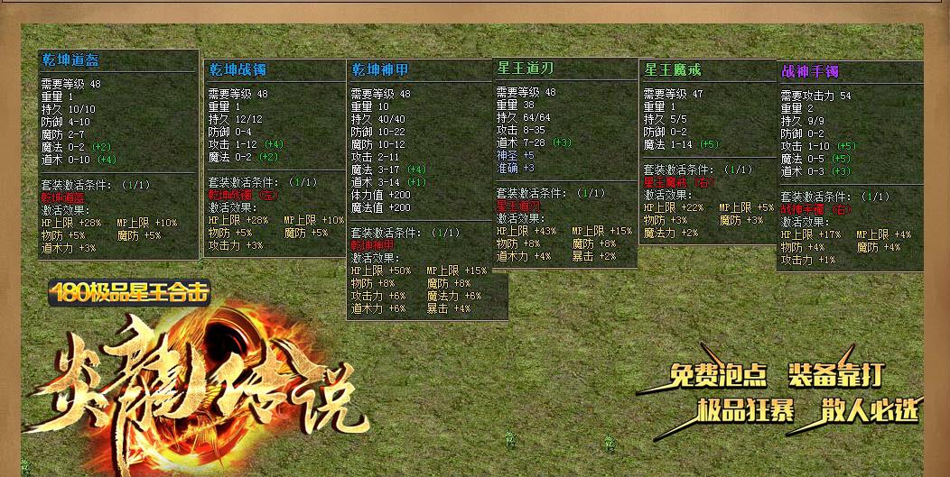 360截图20170410081519396.jpg