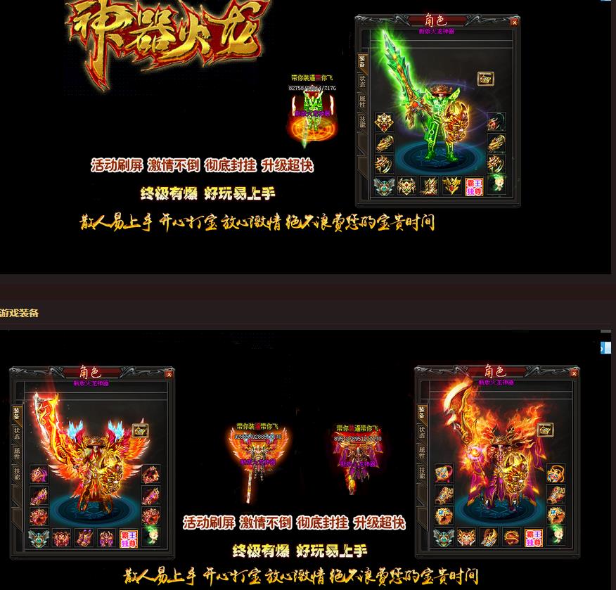 360截图20170411134601105.jpg