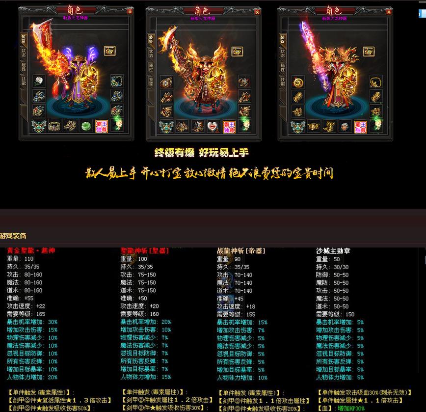 360截图20170411134611528.jpg