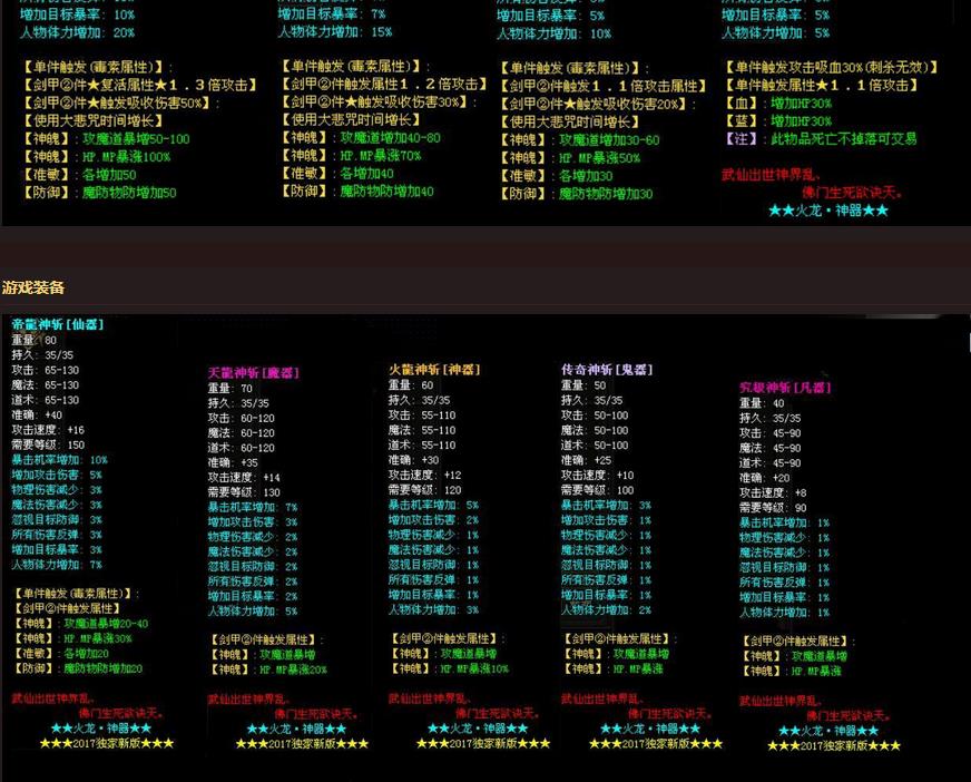 360截图20170411134622267.jpg