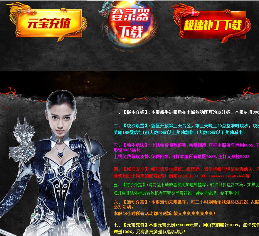 360截图20170414090303324.jpg