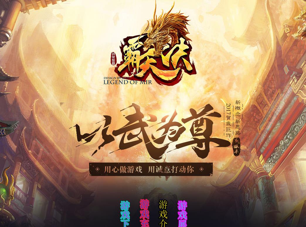 360截图20170419174432150.jpg