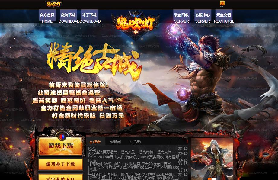360截图20170421093955636.jpg