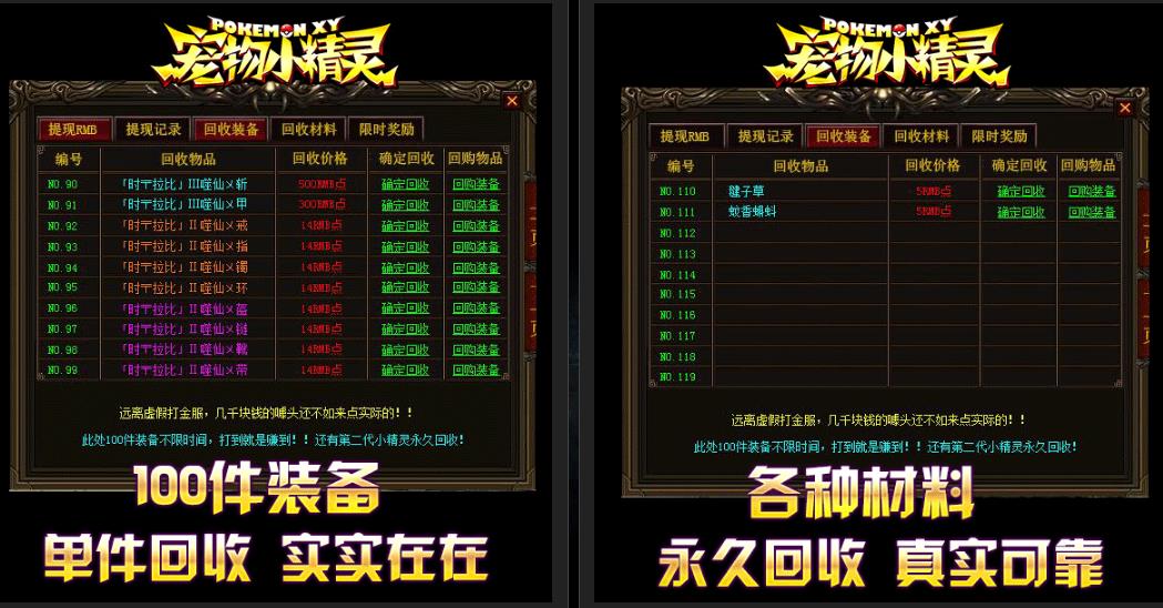 360截图20170422103024131.jpg
