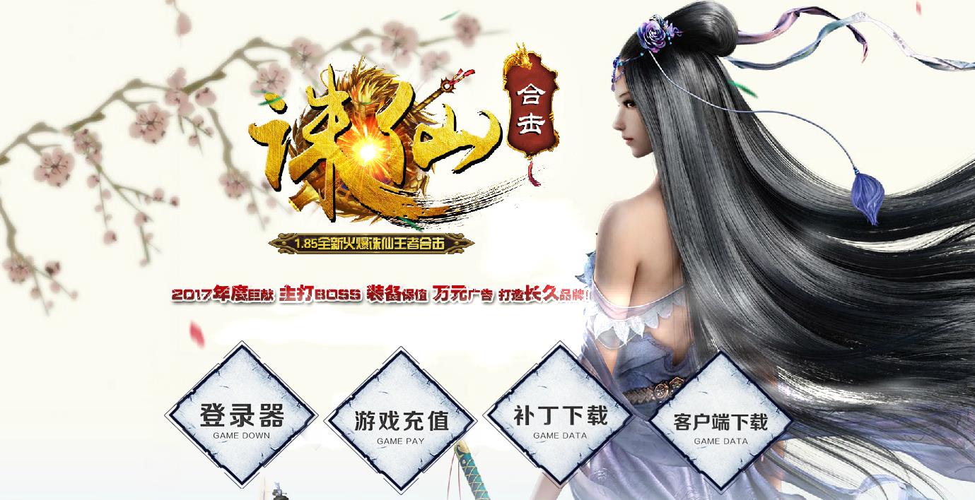 360截图20170422122445051.jpg