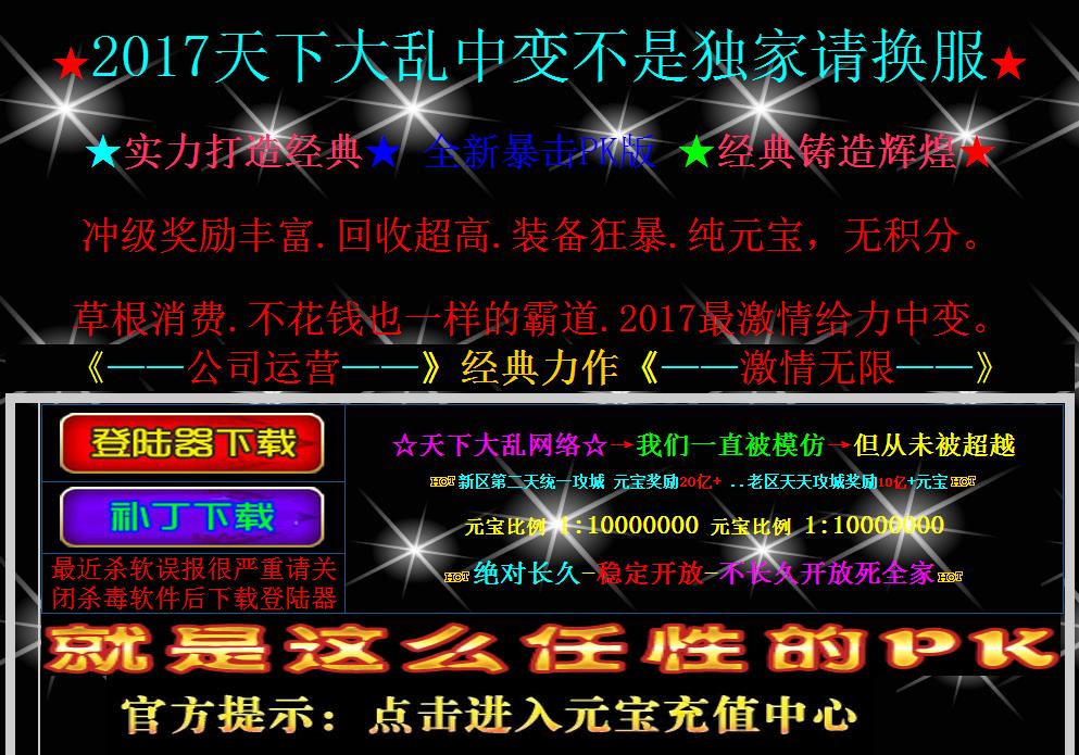 360截图20170424084855928.jpg